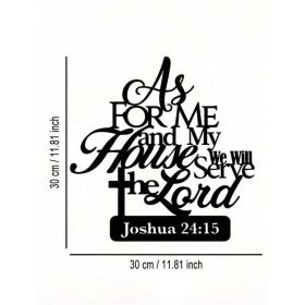 As For Me And My House We Will Serve The Lord Joshua Metal Wall Sign (Option: Wrought iron decoration)